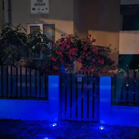 Maison d'hôtes Chalakov 4*