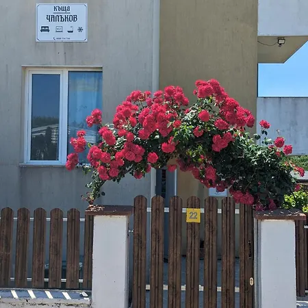 Pensiune Chalakov 4*